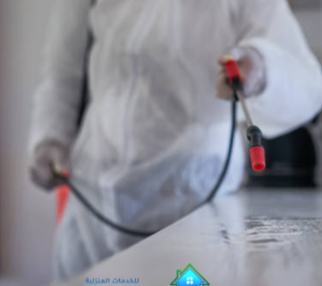 طريقة رش المبيدات الحشرية 1 360x320